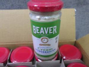 12- 4 oz Beaver Cream Style Horsera...