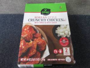 44 oz FROZEN Bibigo Korean Style Cr...