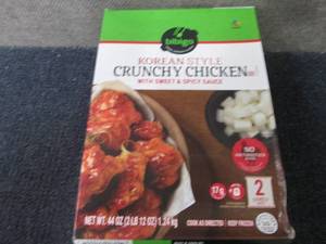 44 oz FROZEN Bibigo Korean Style Cr...