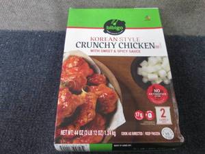 44 oz FROZEN Bibigo Korean Style Cr...