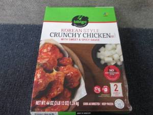 44 oz FROZEN Bibigo Korean Style Cr...
