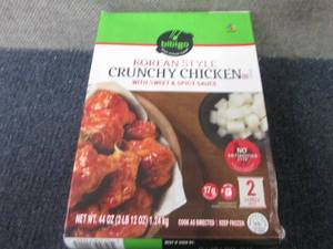 44 oz FROZEN Bibigo Korean Style Cr...