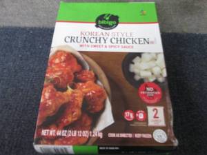 44 oz FROZEN Bibigo Korean Style Cr...