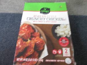 44 oz FROZEN Bibigo Korean Style Cr...