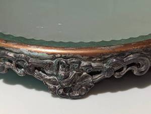 lot 164A image: Vintage Mirrored Vanity Plateau Tray