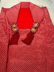 lot 308 image: Asian Style Vest