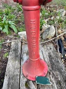 lot 207 image: Vintage Hudson 188 Water Pump