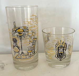 lot 383 image: Marvelous Mid Century Tumbler