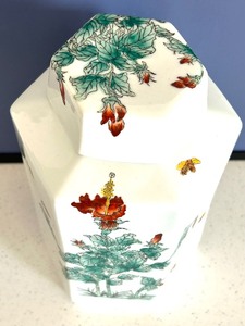 lot 77 image: Chinese Famille Rose Pattern Porcelain Ginger Jar Vase With Lid