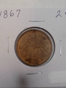 1867 TWO CENTS