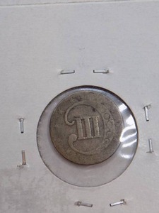 1853 THREE CENTS SILVER