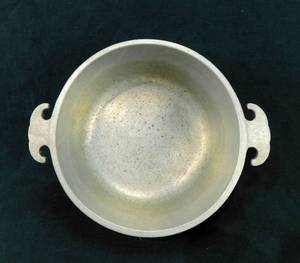 lot 86 image: Vintage Guardian Service 2 Quart Cookware