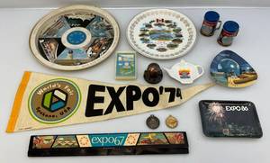 lot 25 image: Misc. Vintage Canadian EXPO67  WORLDS FAIR Items