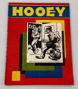 lot 107 image: Est. $100-$300 Hooey Magizine (Vol. 1, No. 1) January 1931 Humor Satire Very Rare In Plastic Bag