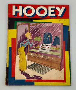 lot 108 image: Est. $40-$60  Hooey Magizine (Vol. 1,  No. 9) January 1933 Humor Satire Very Rare In Plastic Bag