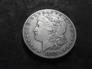 1888 S Morgan Silver Dollar