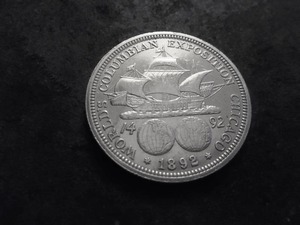 1892 Columbian Exposition Silver Half Dollar Commemorative
