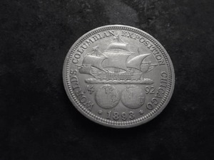 1893 Columbian Exposition Silver Half Dollar Commemorative