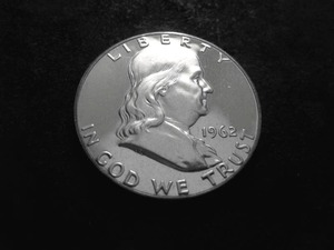 1962 Franklin Silver Half Dollar Cameo Proof