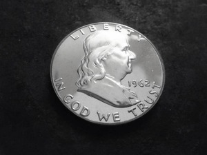 1962 Franklin Silver Half Dollar Cameo Proof