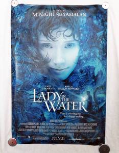 lot 31 image: 2006 Lady In The Water Double Sided Original Advance Movie Theater Poster
