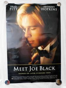 lot 34 image: 1998 Meet Joe Black Double Sided Original Movie Theater Poster
