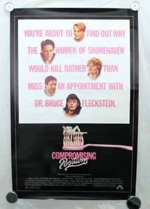 lot 16 image: 1985 Compromising Postions Single Sided Original Movie Theater Poster