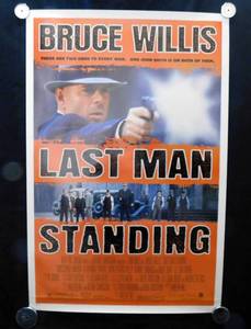 lot 10 image: 1996 Last Man Standing Double Sided Original Movie Theater Poster