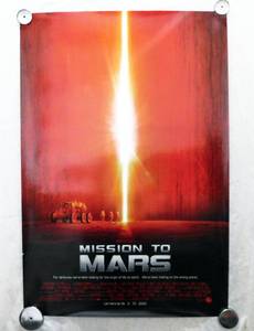 lot 7 image: 2000 Mission to Mars Double Sided Original Advance Movie Theater Poster