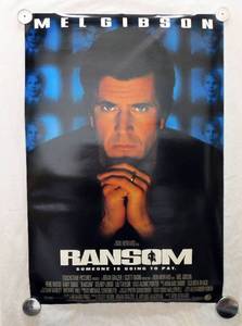 lot 50 image: 1996 Ransom Double Sided Original Movie Theater Poster