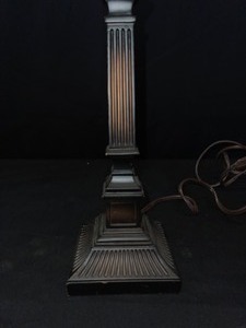 Black Table lamp