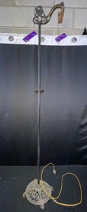 Antique metal floor lamp