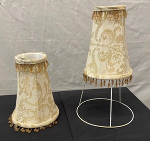 Set of 2 Beaded Brocade Lampshades