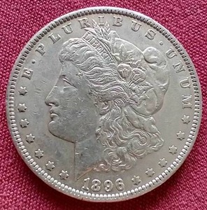lot 5 image: 1896 Morgan Dollar