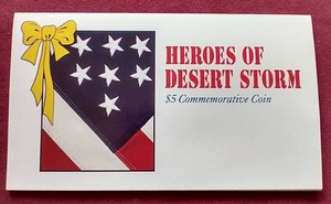 lot 18 image: 1991 Marshall Islands Desert Storm $5 Coin