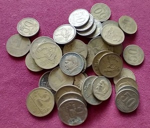 lot 22 image: Nice Lot of Vintage Brazil Coins