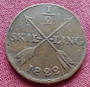 lot 52 image: 1822 Sweden 12 Skilling Coin