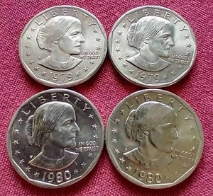 lot 56 image: (4) Susan B Anthony Dollars