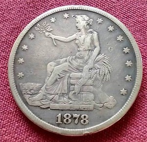 lot 63 image: 1878-S Trade Dollar - WOW