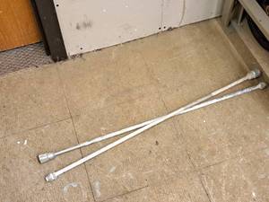 lot 400 image: Lot of (2) 30 Spray Wands