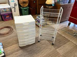 lot 253 image: Storage Racks