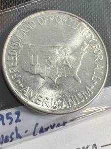 lot 20 image: 1952 US WASHINGTON CARVER HALF DOLLAR MS65
