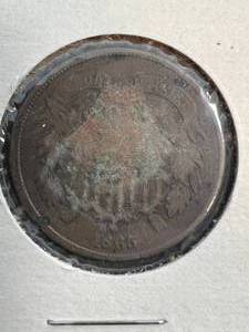 lot 75 image: 1865 US SHIELD NICKEL