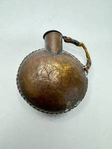 lot 4 image: Native American Copper TobaccoSnuff Canteen Hand Engraved