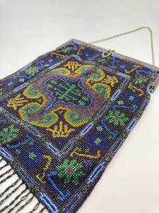 lot 45 image: Large Antique Beaded Flapper Handbag Purse