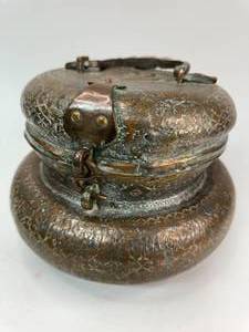 lot 83 image: Large Islamic Copper Container