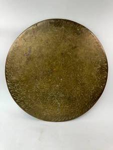 lot 84 image: Middle Eastern Flat Etched Brass Tray Table Wall Hanging