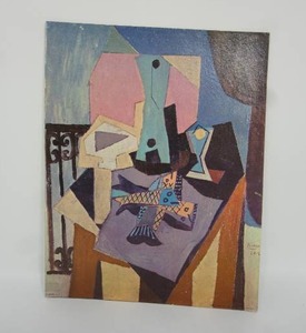 lot 39 image: 1950s After Pablo Picasso Still-Life With Fishes...