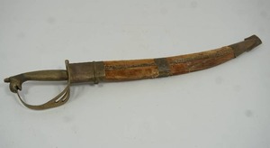 lot 80 image: Hanger European Style Sword with Scabbard...
