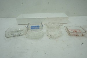 lot 189 image: Advertising ashtrays